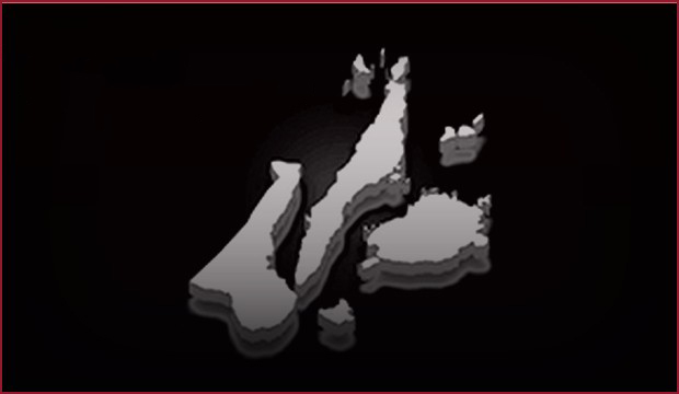 Visayas region